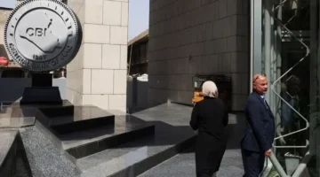 تقلبات سعر الدولار في الأسواق الموازية مقابل الدينار العراقي يوم الإثنين